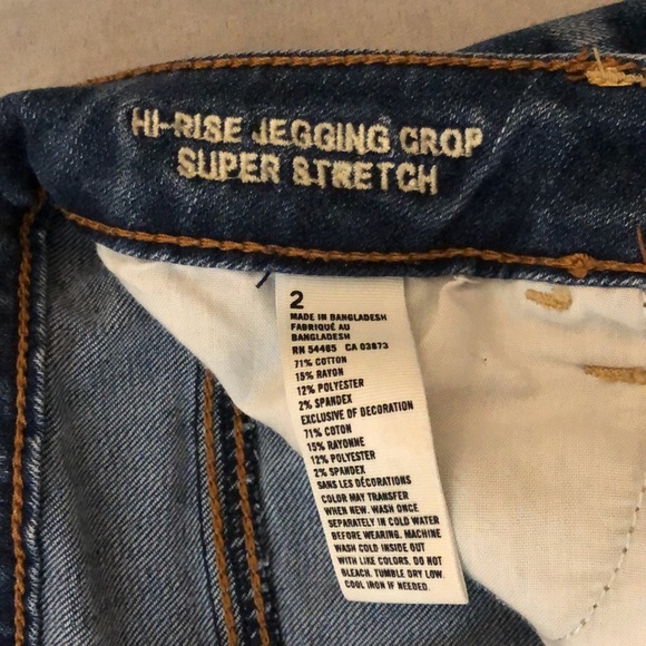 American Eagle Outfitters | 2 | Hi-Rise Jegging Crop Super Stretch - Picture 5 of 6